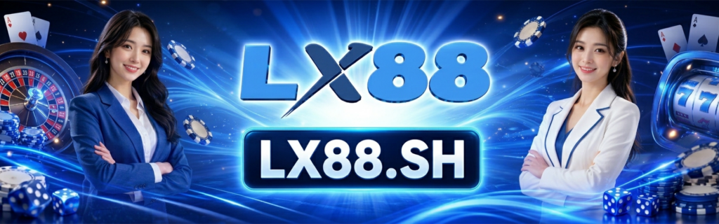 banner lx88